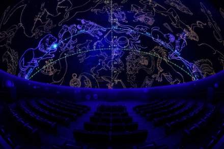 Montpellier planétarium